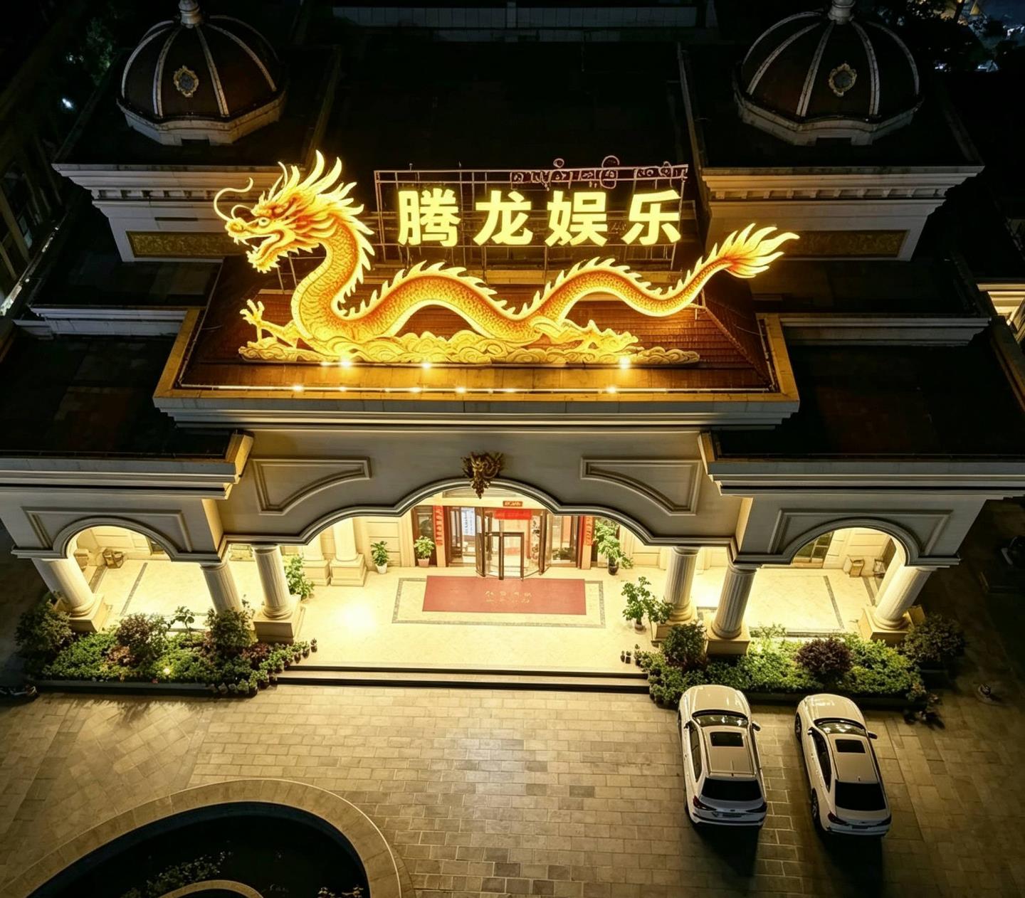首页头部图片