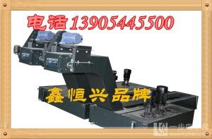 鲁南机床VMC850S立式加工中心自动除屑系统的创新设计与应用