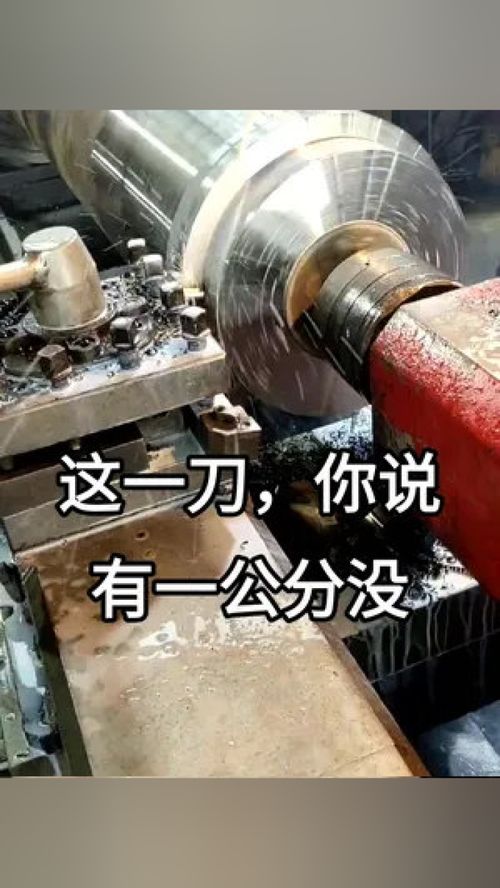 机械加工之车床手磨刀的艺术与技巧